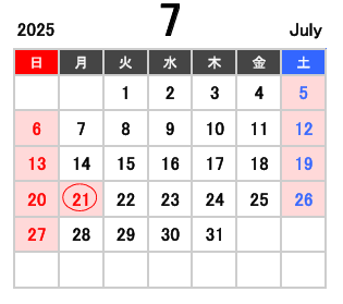 7月カレンダー１