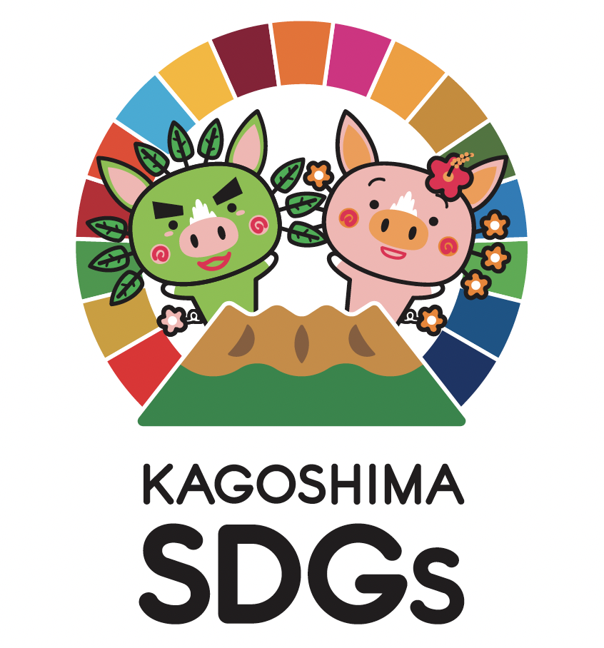sdgs logo