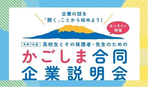 タイトルなし