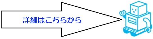 rinku1